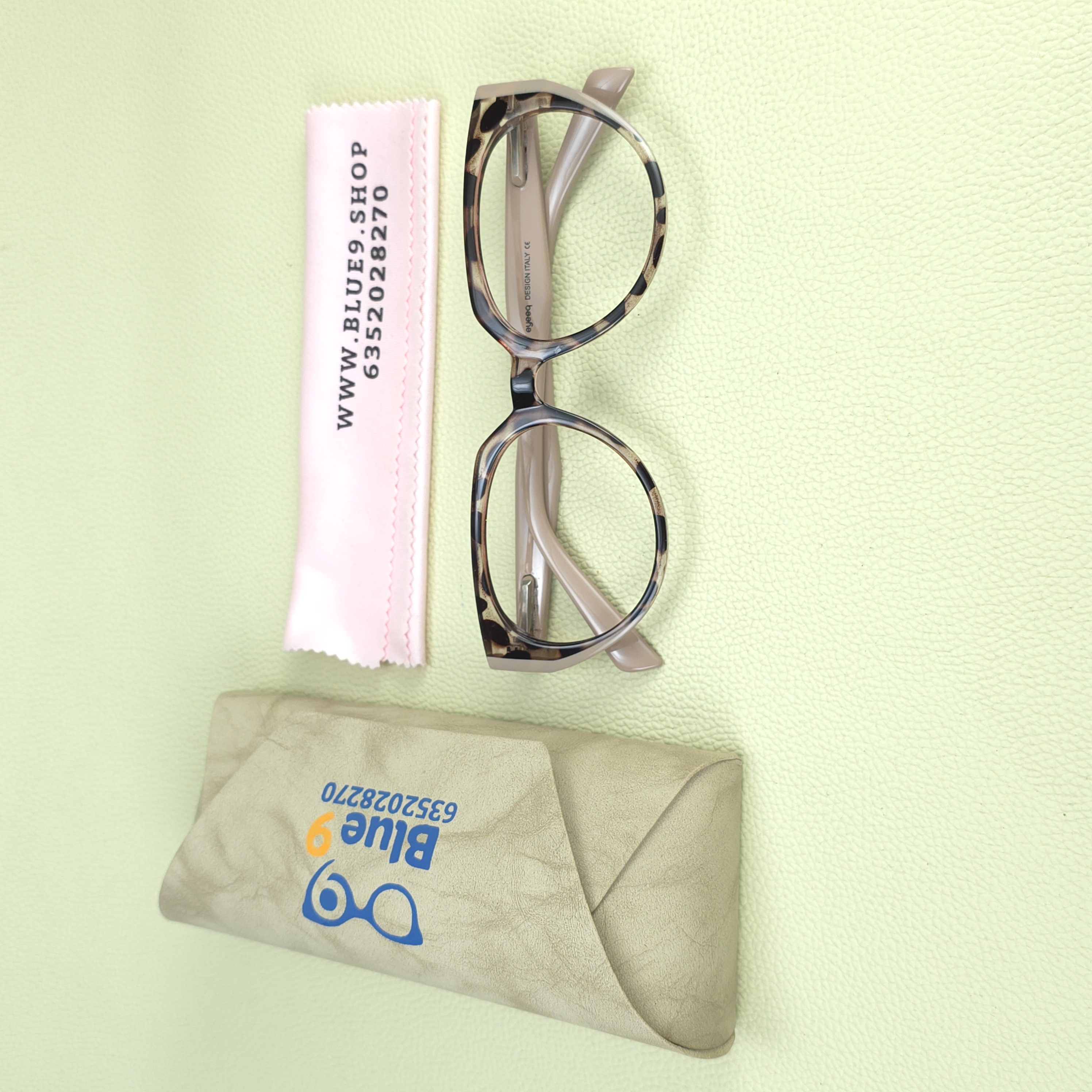 Qzee Round # textured